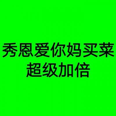 【庆“七一”系列活动】洋县法院召开庆祝中国共产党成立103周年暨优秀党员表彰大会